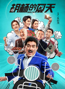 色哟哟国产精品